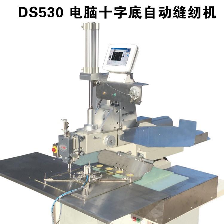 DS530电脑十字底自动缝纫机-为集装袋缝制提高效益 - 图2