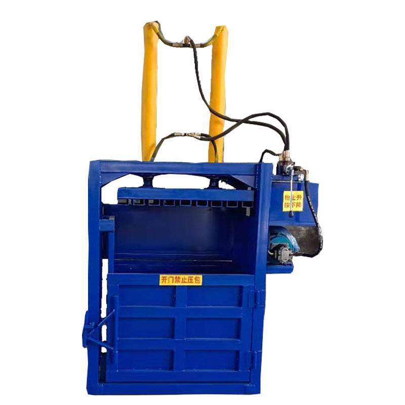 秸谷物秆废布 匹打包机 废废铁品金属MRX打捆机油桶刨丝海绵压扁,淘宝优惠券,粉丝福利购,淘宝优惠卷