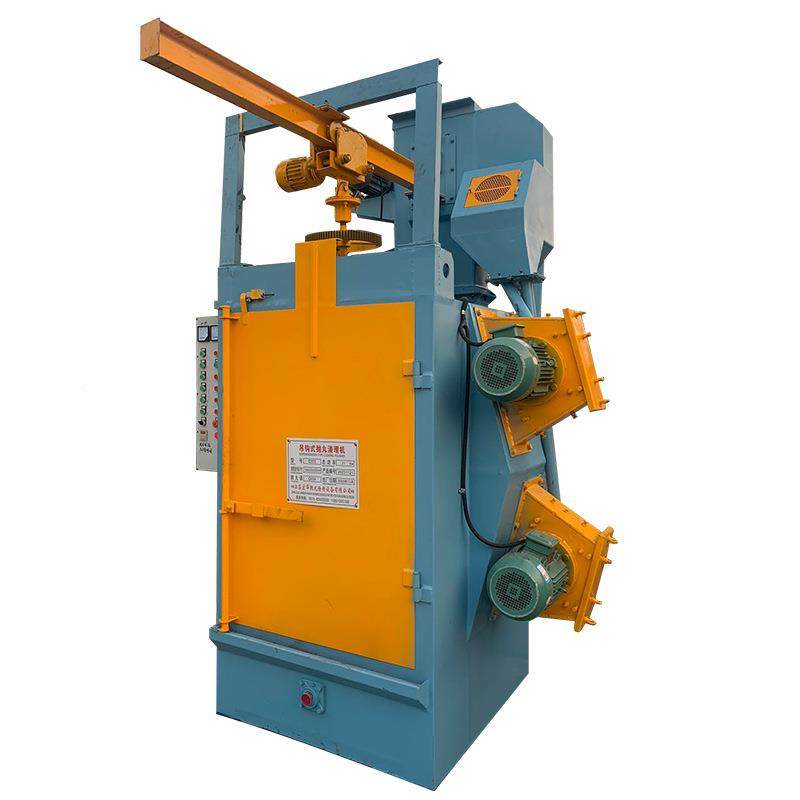 Q7式2吊钩抛丸机 小型混凝土桥OEV面抛3丸机锈清理机设备抛丸除机,淘宝优惠券,粉丝福利购,淘宝优惠卷