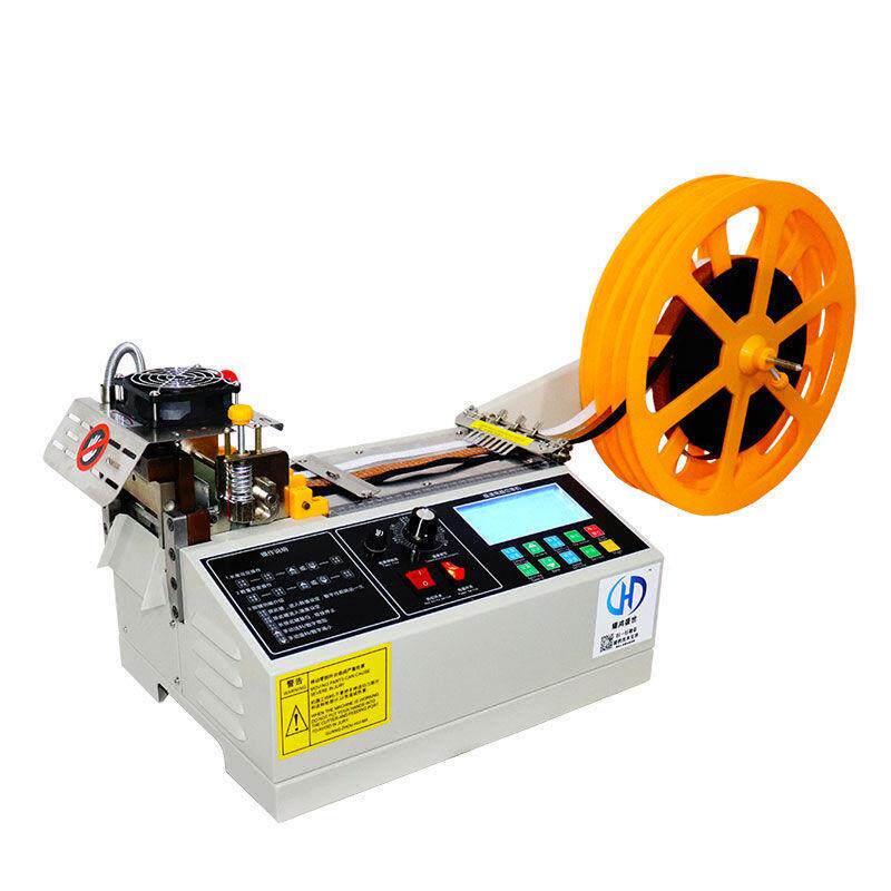 电脑YH-988切带带机全器自动丝带松紧割机织冷热断带魔术贴裁切剪,淘宝优惠券,粉丝福利购,淘宝优惠卷