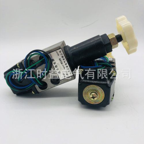 压力继电器PF-B8H4-S PF-L8H4-S 压力控制器 气压继电器压力开关 - 图1