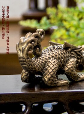 新品古代神话传说龙m之九子蚣蝮黄铜仿古居家神兽寓意四方平安吉