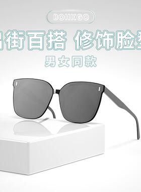 极速香港品牌2023新款太阳w眼镜抗UV太阳眼镜01XX网红时尚夏季