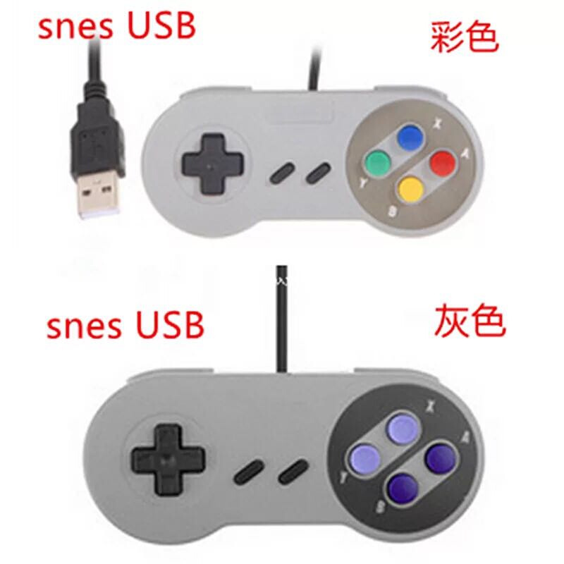 Raspberry pi 2/3 街机游戏retropi手柄USB SNES手柄 线长1.5米 - 图1