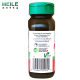 Jiansheng ນໍາເຂົ້າເມັດ melatonin ທັນທີ 100 ເມັດ