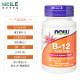 ດຽວນີ້ວິຕາມິນ B12 ເສີມ B Complex