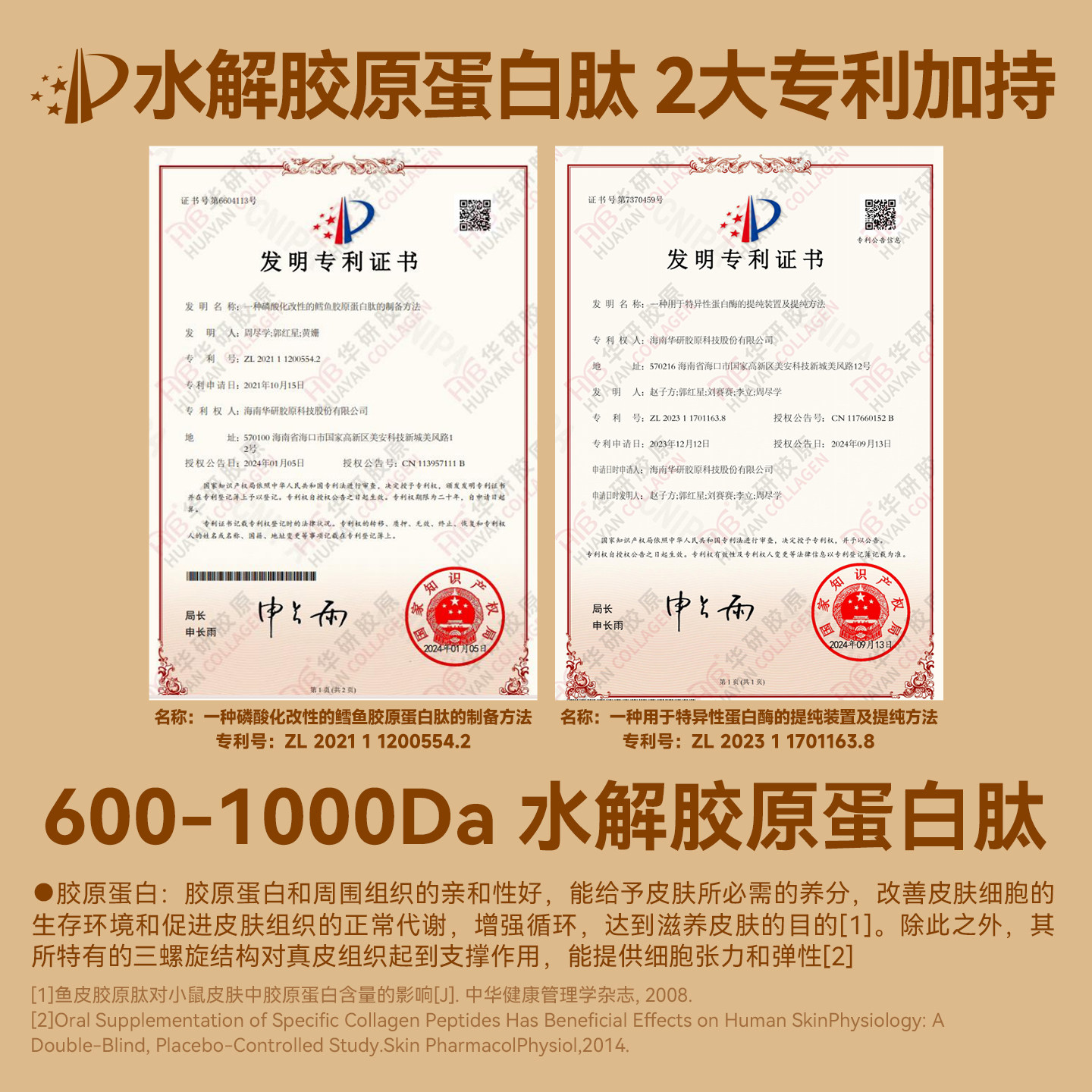 厂花小姐全价烘焙猫粮大厂系列进口鳕鱼鱼油美毛护肤猫粮试吃100g,淘宝优惠券,粉丝福利购,淘宝优惠卷