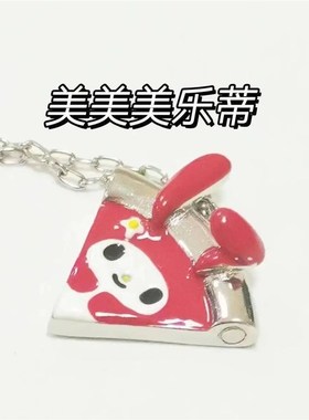 新款三丽鸥磁吸项链抖音同款库洛米巴库美乐蒂玉桂狗kt猫披萨贴贴