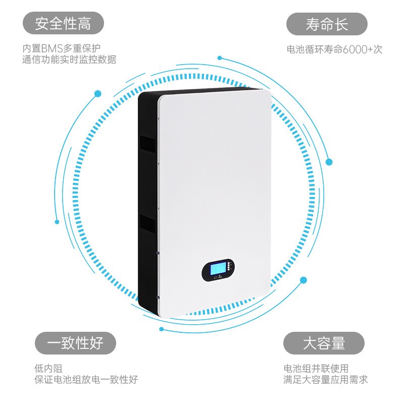 储能逆控一体机内置磷酸铁锂电池锂电池一体机100a锂电池 - 图3