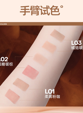 Mistine蜜丝婷双头唇线笔