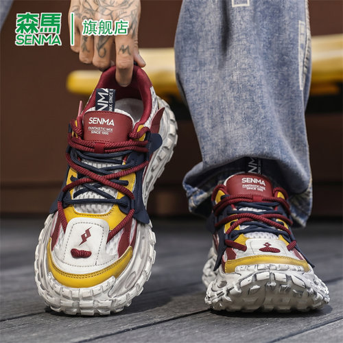 森马男鞋夏季2026新款网面透气百搭老爹鞋软底增高防滑耐磨运动鞋 - 图0