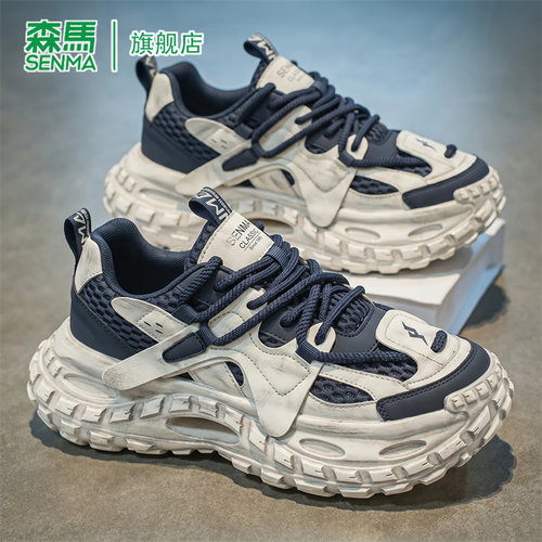 森马男鞋夏季2026新款网面透气百搭老爹鞋软底增高防滑耐磨运动鞋 - 图2