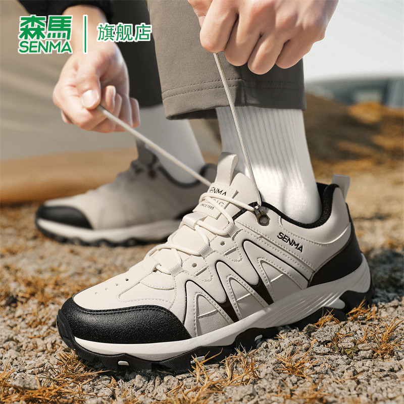 森马男鞋2026春季新款休闲户外旅游徒步登山鞋防滑耐磨厚底运动鞋,淘宝优惠券,粉丝福利购,淘宝优惠卷