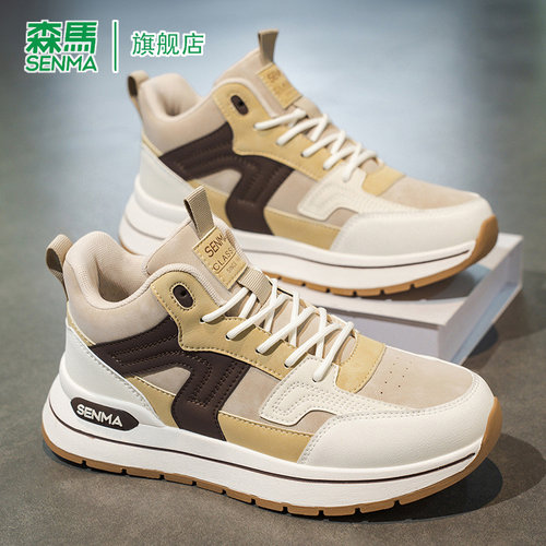 森马男鞋2025冬季新款韩版潮流阿甘鞋厚底防滑青少年休闲运动鞋男 - 图1