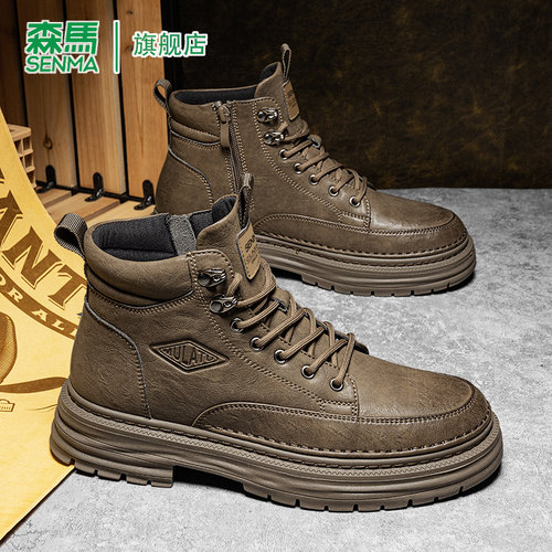 森马马丁靴男款冬季厚底真皮防水防滑复古潮流百搭高帮休闲工装靴 - 图3