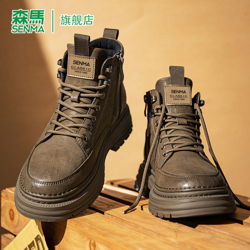 森马马丁靴男款冬季厚底真皮防水防滑复古潮流百搭高帮休闲工装靴 - 图1