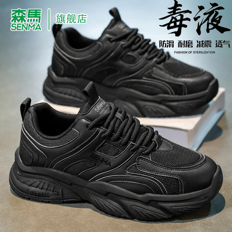 图 2