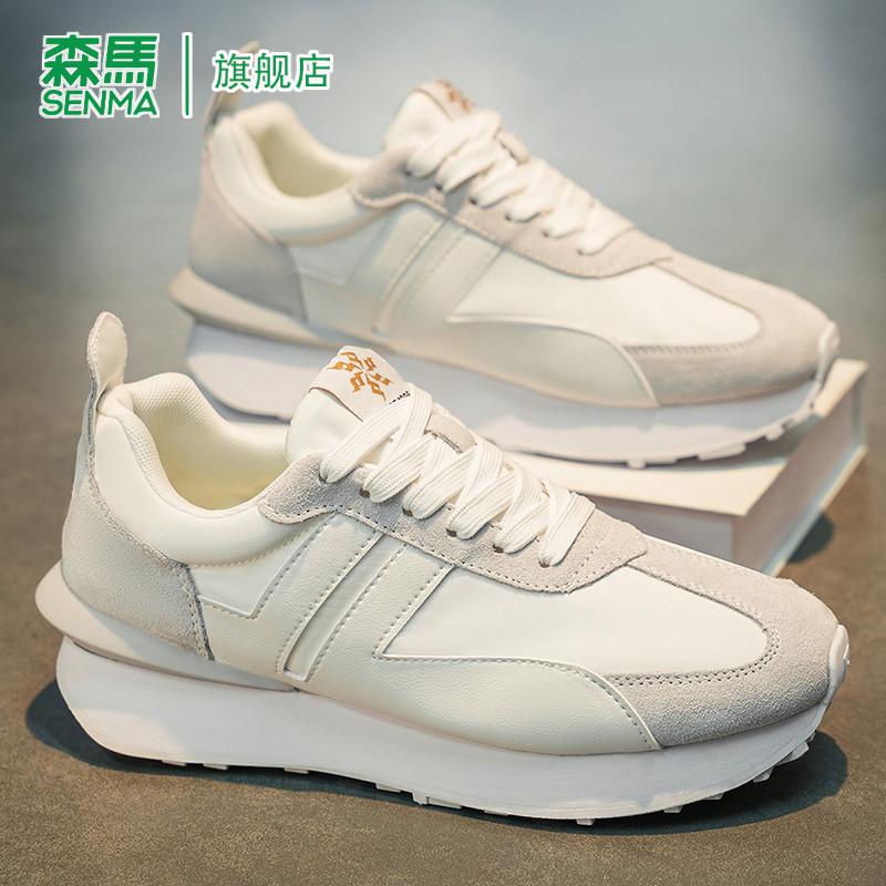 森马男鞋春季新款高级感潮流百搭轻便防滑厚底增高运动休闲阿甘鞋,淘宝优惠券,粉丝福利购,淘宝优惠卷