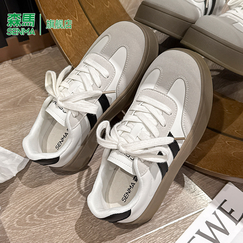 森马女鞋德训鞋女款2026新款春季软底低帮小众板鞋厚底百搭小白鞋,淘宝优惠券,粉丝福利购,淘宝优惠卷