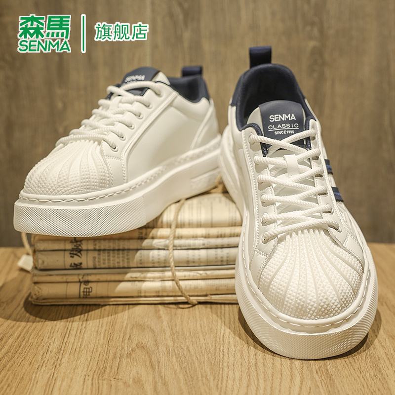 SENMA/ɭٷ콢Ь320.1Ԫȯ160.05Ԫ/