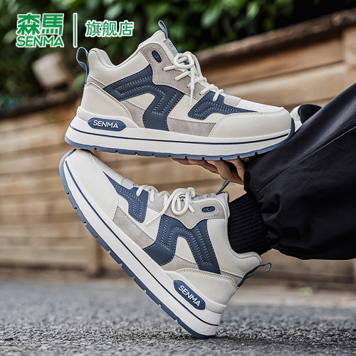 森马男鞋2025冬季新款韩版潮流阿甘鞋厚底防滑青少年休闲运动鞋男 - 图3