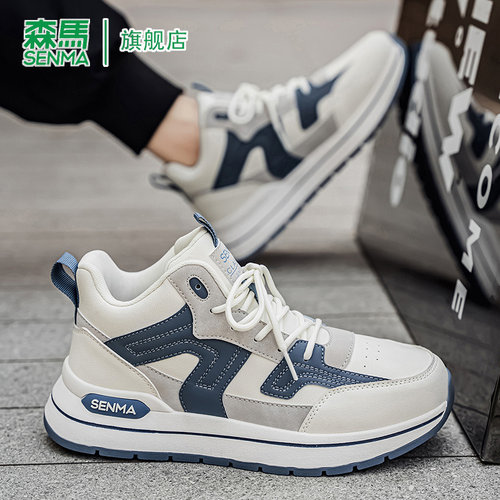 森马男鞋2025冬季新款韩版潮流阿甘鞋厚底防滑青少年休闲运动鞋男 - 图2