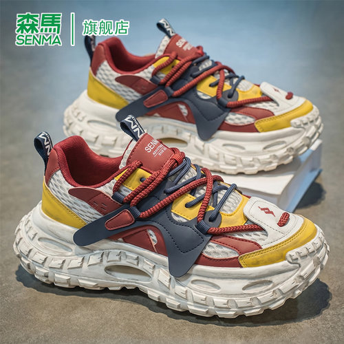 森马男鞋夏季2026新款网面透气百搭老爹鞋软底增高防滑耐磨运动鞋 - 图3