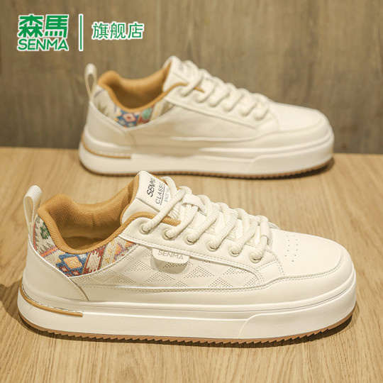 森马男鞋软底真皮冬季轻便运动休闲鞋青少年高级时尚百搭潮流板鞋