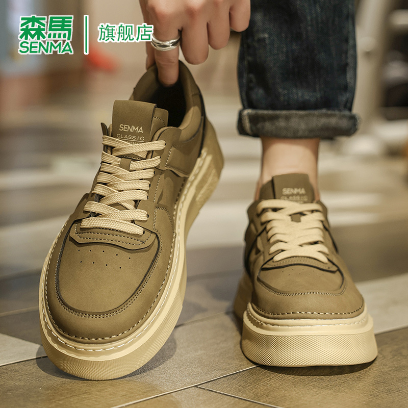 森马休闲板鞋男士2025冬季新款运动时尚复古风防滑耐磨真皮潮牌鞋 - 图2