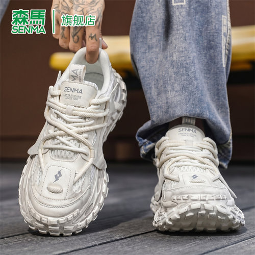 森马男鞋夏季2026新款网面透气百搭老爹鞋软底增高防滑耐磨运动鞋 - 图1