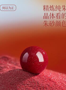 2026本命年红绳手链女朱砂手串马新款编织男转运珠红手绳脚链礼物