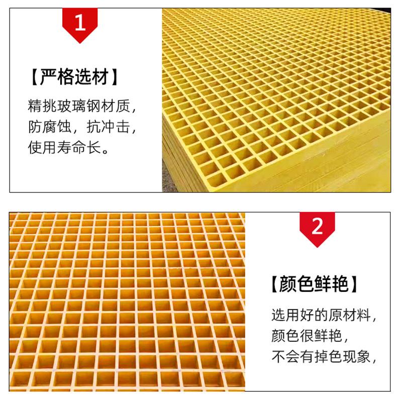 洗车店玻璃钢格栅光伏检修走道树篦子树池盖板地沟盖板洗车房格栅 - 图0