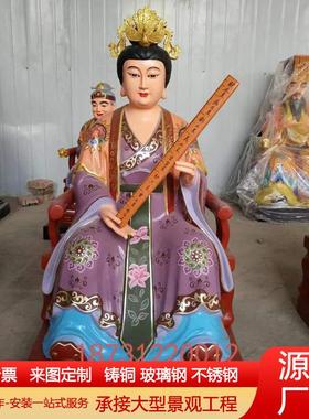 纯铜三霄娘娘神像云霄娘娘碧霄娘娘琼霄娘娘三宵供奉摆件送子佛像