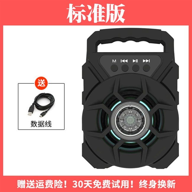 极速适用c蓝牙音箱商用大喇叭无延迟t,淘宝优惠券,粉丝福利购,淘宝优惠卷