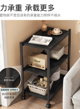 极速家用简约移动边几角几沙发小茶几客厅缝隙置物架小.桌子边桌