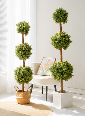 新品仿真绿植室内球型植物大型创意仿真花客厅米兰仔盆Z景摆件装