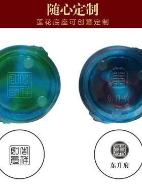 十二生肖摆件鼠年贺岁礼品古法琉璃生日工艺品家居送领导长辈客户