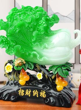 包邮招财纳福玉白菜摆件客厅家居办公室装饰品工艺品乔迁开业礼品