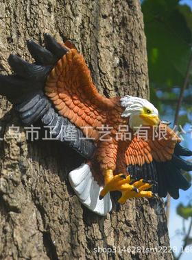 自由骄傲的美国白头鹰墙壁雕塑吊件挂件花园庭院装饰树脂工艺品