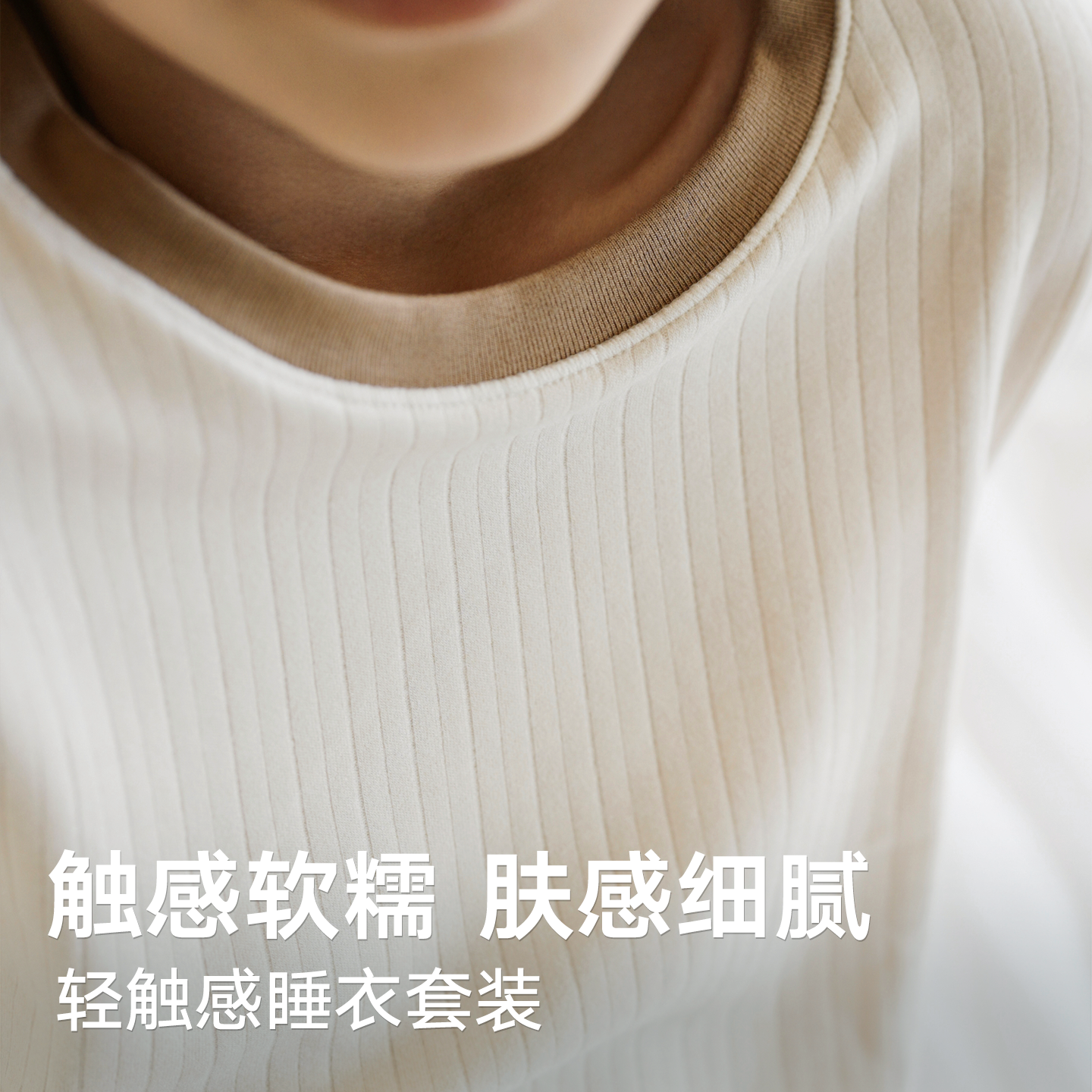 栀柔儿童睡衣套装糯米绒男女孩新款冬季保暖内衣a类德绒秋衣秋裤,淘宝优惠券,粉丝福利购,淘宝优惠卷