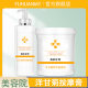 Chamomile Massage Cream Face Body ຮ້ານເສີມສວຍ