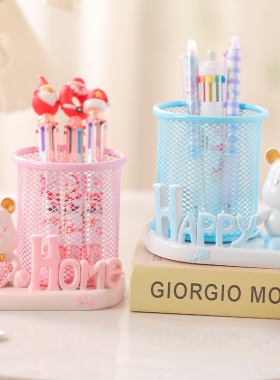 速发可爱熊筒笔摆件办公室桌面装饰品生纳送学收儿童生日礼物