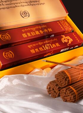 搭末拉：提升能量提升阳气
