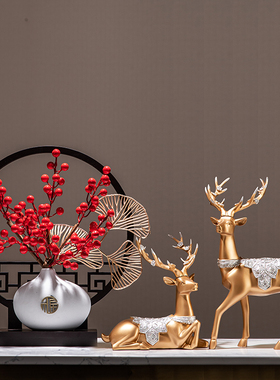 速发乔迁之喜新居礼品装饰摆件家桌家居客厅酒柜新中式新餐家搬送