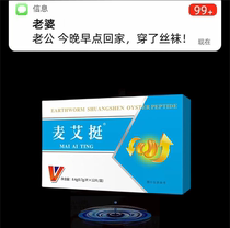 Four ten-minute mean wont be any more disdain for me its pretty much listened to my words.