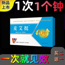 (sister-in-law recommended) (capsized for a cloud of rain) activities to buy two and send one