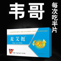 Cant imagine buying a two-and-a-one.