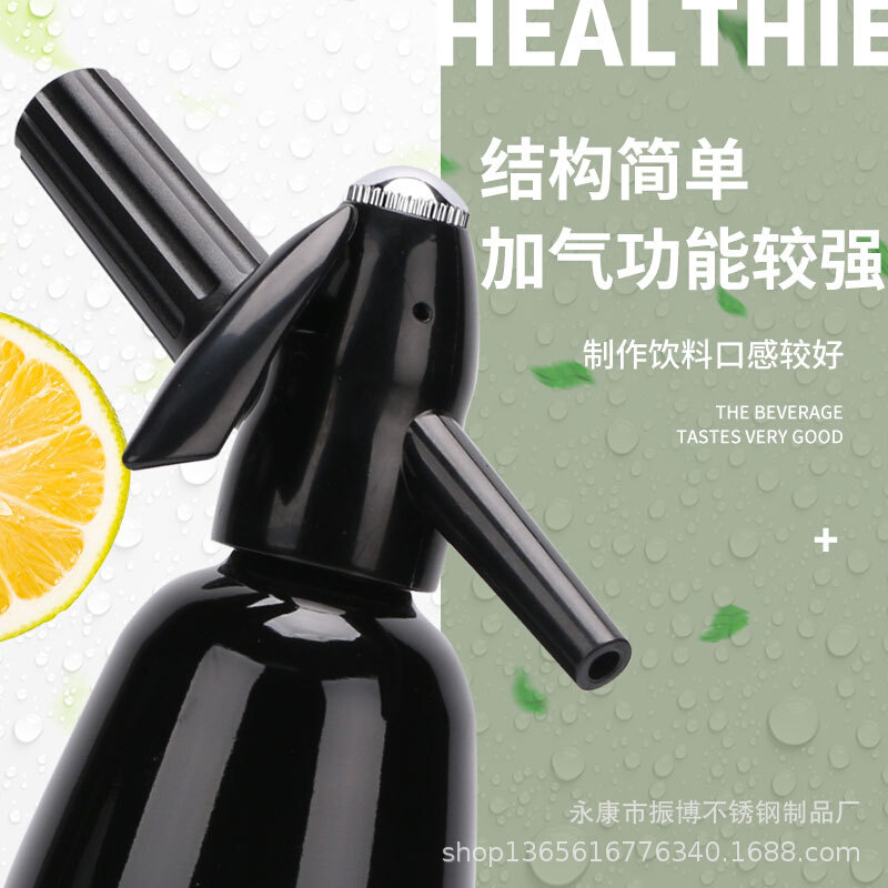新品跨境苏打水气泡机家用苏打水生成器健康安全饮料制作神器苏打 - 图2