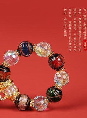 新品五台香灰琉璃手机挂件小五福女款串珠手机链T指环指念钥匙扣