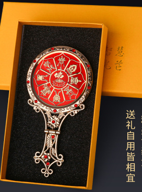 新品八卦镜平面i镜子黄铜十二生肖带手柄铜镜门口家用大小号九宫